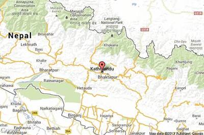 Four mild aftershocks recorded in Nepal