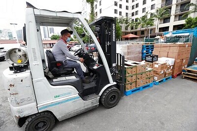 US Productivity Increased At 4.6% Rate In Third Quarter