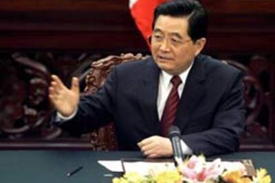 Look Hu may address Parliament