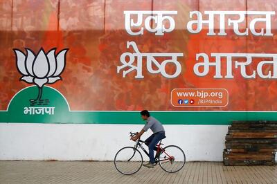 Demonetisation: BJP Emerging as Major Challenger to TMC in WB