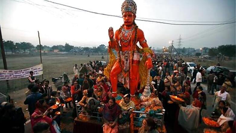 Kumbh Mela will lead to more jobs: Assocham