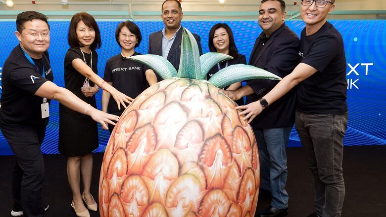 Jack Ma’s Alibaba-linked Ant Group Launches Digital Banking Service in Singapore
