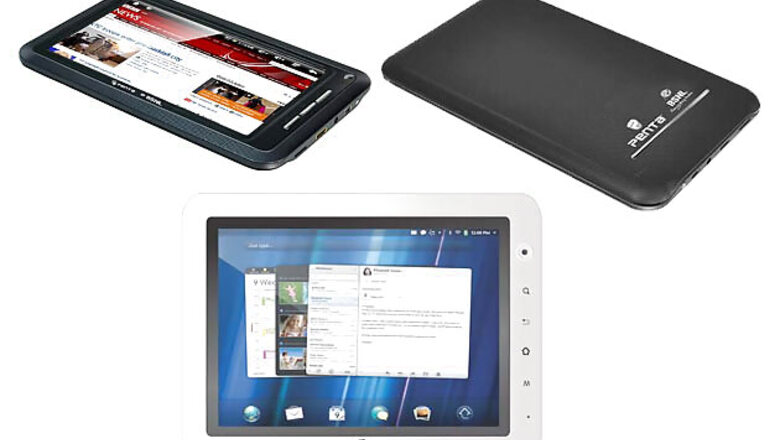 Pre book your BSNL tablet