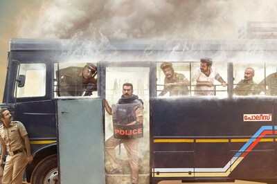 In Thund First Look, Biju Menon's Stylish Cop Avatar