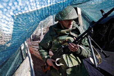 Ukraine-Russia Conflict: Ukraine Says Russia-backed Separatist Rebels Killed One Soldier