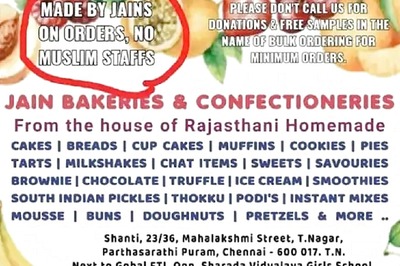 'Made by Jains, No Muslim Staff': Chennai Bakery Owner Arrested over Controversial Advertisement