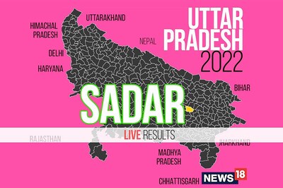 Sadar Election Result 2022 LIVE Updates:  Raj Prasad Upadhyay of BJP Wins