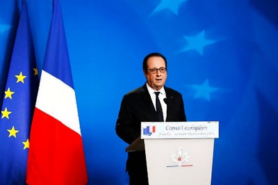 French President Declares Economic Emergency