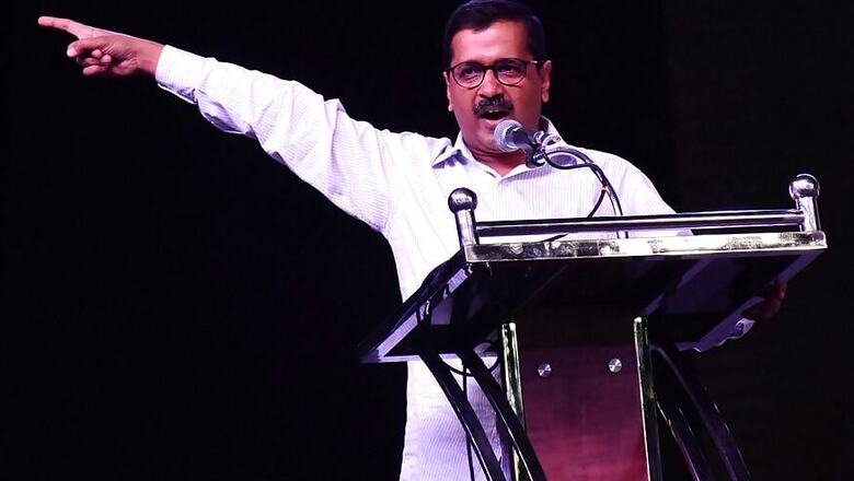 Clarion Call for Full Statehood to Delhi, AAP Launches 'L-G, Delhi Chodo' Campaign