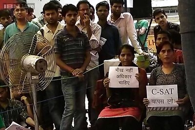 Government calls all-party meet on the UPSC CSAT issue
