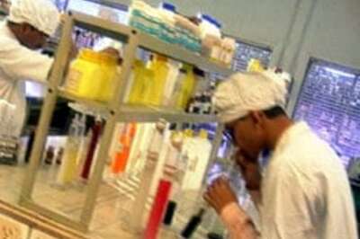 Reliance eyeing the pharma space