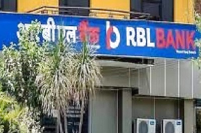 RBL Bank Q2 Results: Net Profit Falls 24.15% to Rs 223 Crore, NII Grows 9%