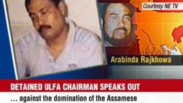 I have not and will never surrender: ULFA chief