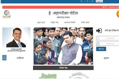 Maharashtra Municipal Service Recruitment 2018: 1856 Posts, Apply before 27th April 2018