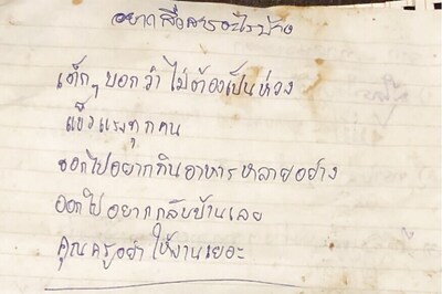 Thailand Cave Rescue: In Scrawled Note, Boys Say They're OK, Coach Apologises to Their Parents