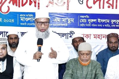 ‘No Evidence Of Terrorism’: Yunus-Led Bangladesh Lifts Ban On Islamist Outfit Jamaat-e-Islami