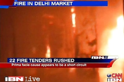 Fire at Bhagirath Palace in Chandni Chowk doused