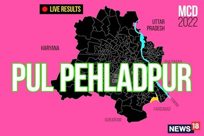 Pul Pehladpur ward LIVE results: AAP Candidate Rakesh Lohia Wins in Ward No.179
