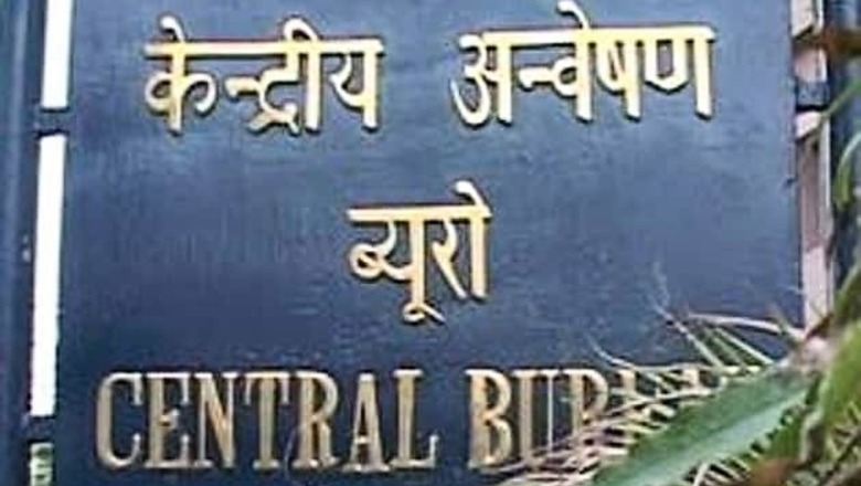 Coal scam: SC allows CBI to remove tainted Vivek Dutt from probe team