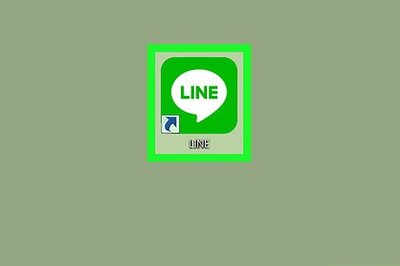 How to Change Password on Line App on PC or Mac