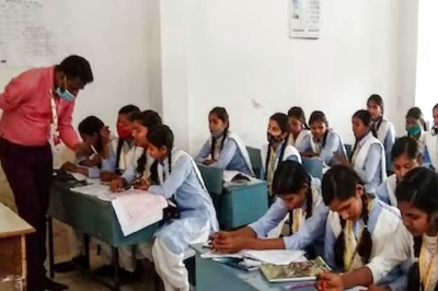 Bihar Board Class 12 Exams: Top 20 Students To Undergo Verification Before Results? What We Know