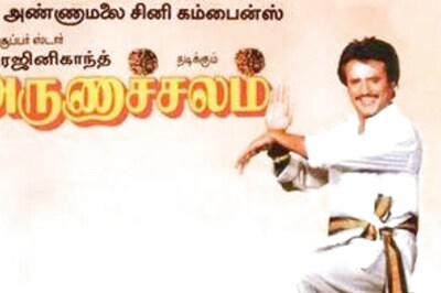 When Art Director Painted an Egg Black to Turn it Into Shiva Lingam for Rajinikanth Film