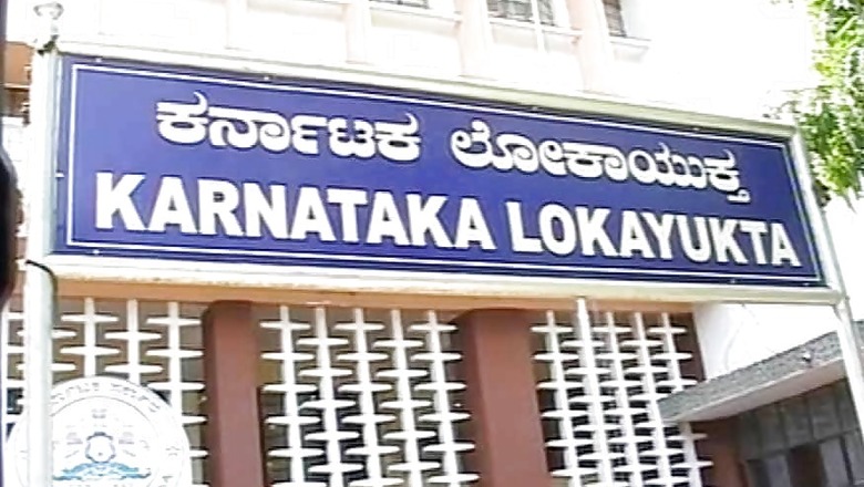 Karnataka Lokayukta Recruitment 2018: 67 Group C – Group D Posts, Apply Before 15th May 2018