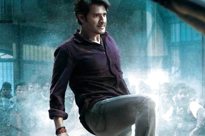 Mahesh Babu's Sarkaru Vaari Paata Theatrical Trailer Release Date Out