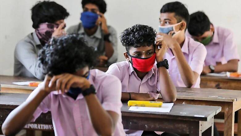 NTA Starts JEE Main 2021 Registration Process at jeemain.nta.nic.in, Jan 16 Last Date to Apply