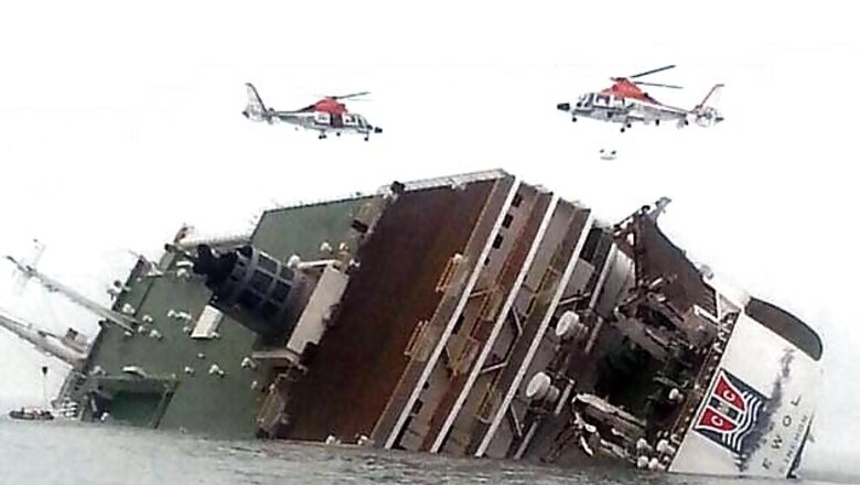 Search for missing ferry passengers put on hold