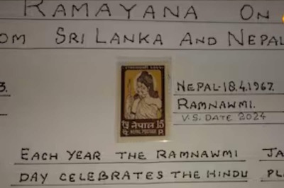 This 1967 Nepalese Postal Stamp Predicted The 2024 Ram Mandir Consecration