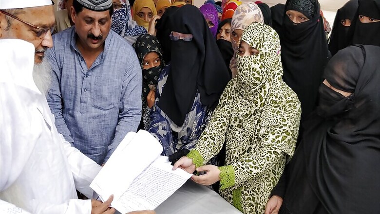 AIMPLB Launches Signature Campaign For Women to Build Consensus on Shariat