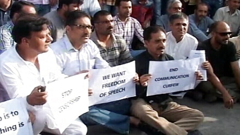 No Clampdown on Newspapers in Kashmir, Says Mufti
