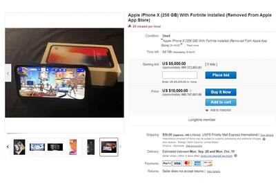 Apple vs Epic Games: iPhones With Fortnite Installed Are Selling For $10,000 on eBay
