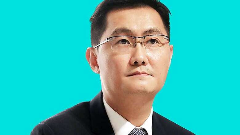 Jack Ma Replaced by Tencent's Ma Huateng as China's Richest Person