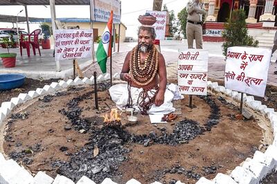 5 Held in Palghar Lynching Case, 115 Nabbed So Far: Maharashtra CID Crime Branch