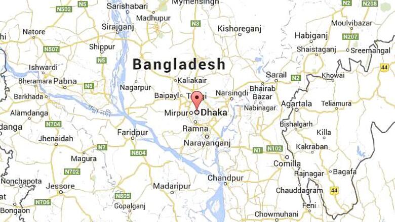 Bangladesh: 10 killed as ferry carrying 200 sinks in Meghna river