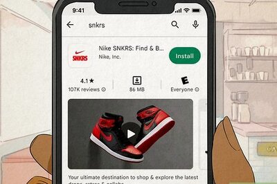 Get Exclusive Access on SNKRS: Increase Your Chances