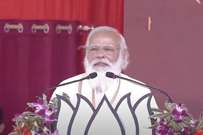 PM's Visit: Holiday Declared for Schools in Puducherry on Thursday On Account of Traffic Diversion