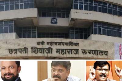 18 Deaths in 24 Hrs at Kalwa Hospital: Awhad, Raut Attack CM, Ex-Mayor Says Issue Being Politicised