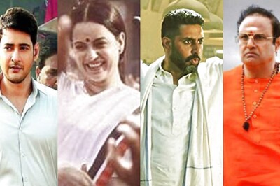 From Abhishek Bachchan To Mahesh Babu, Meet The Reel-Life Chief Ministers