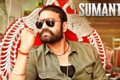 Sumanth Shares First Look of Anaganaga Oka Rowdy on His Birthday