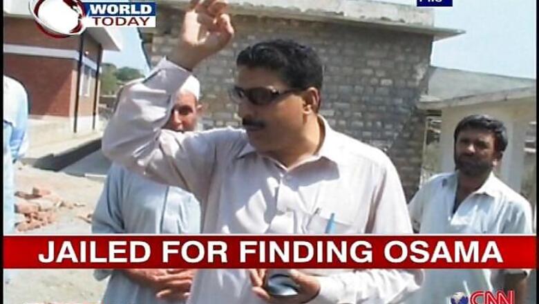Shakeel Afridi to face fresh trial for aiding CIA, Lashkar-e-Islam