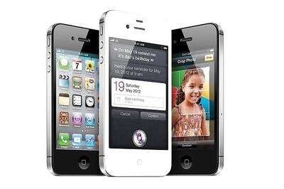 Beijing firm to launch CDMA iPhone 4S