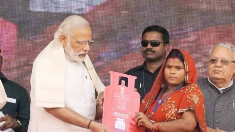 PM Modi to Launch Ujjwala 2.0 on August 10; Scheme Expected To Achieve Universal Access To LPG
