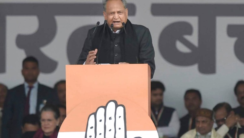 Rajasthan Launches Health Insurance Scheme for All, Claims it to Be a First
