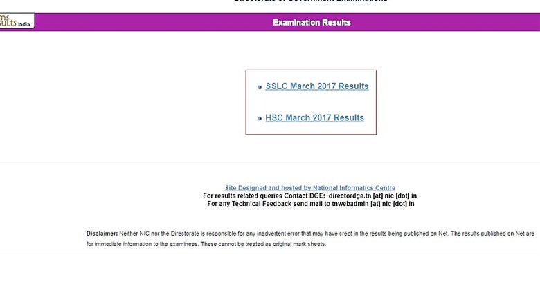 Tamil Nadu Board HSC 12th Supplementary Results 2017 Expected on tnresults.nic.in