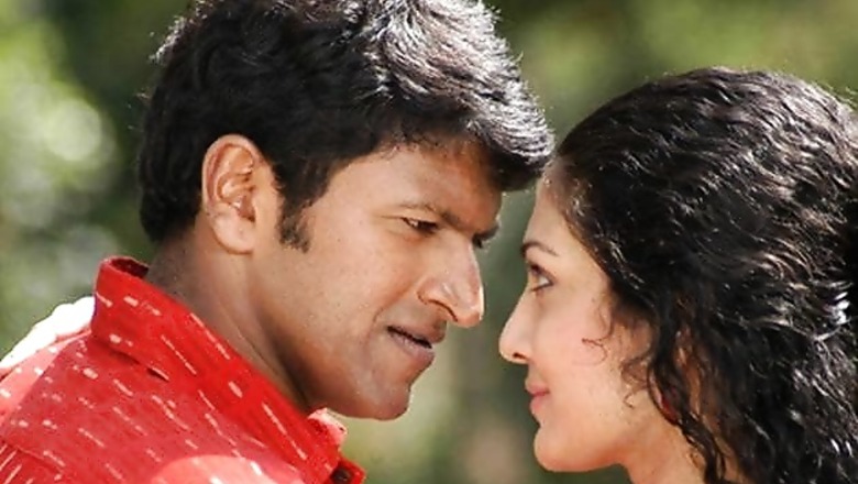 'Yaare Koogadali' Review: It's a powerful melodrama