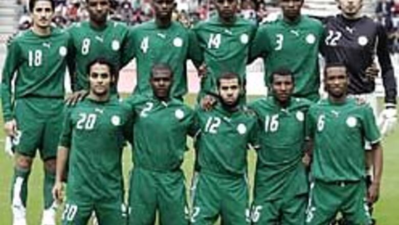 Brazilian players undergo dope test