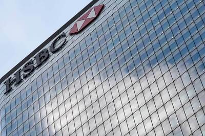 HSBC to Tackle Money Laundering With AI